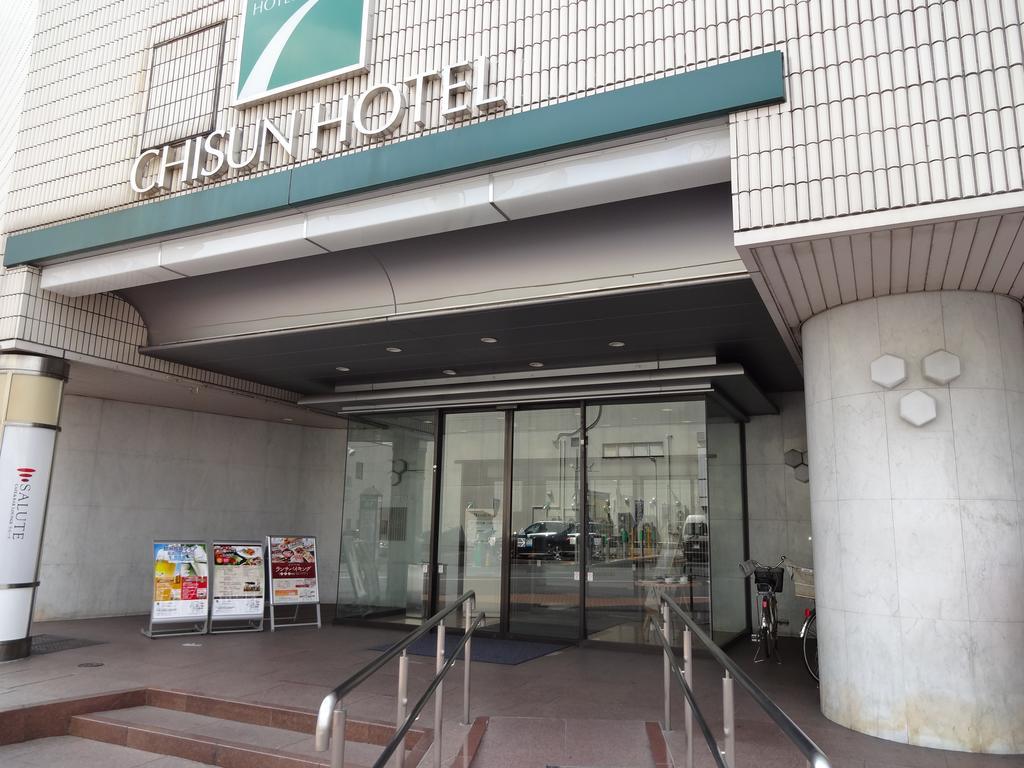 Chisun Hotel Utsunomiya Eksteriør bilde